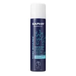 Imperméabilisant Anti-taches INVULNER - 250ml - Saphir